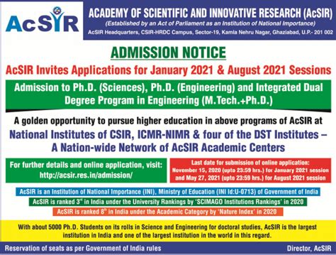 AcSIR Sciences PhD Admissions 2021 Sessions for CSIR/ICMR-NIMR/DST ...