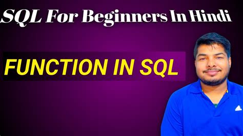 SQL Function Tutorial by Sudhakar 的图像结果