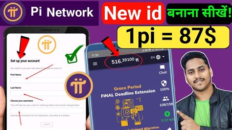Image result for Create Pi Network Account