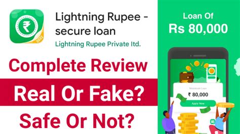 Lightning Rupee Loan App Review | Real Or Fake? Safe Or Not?
