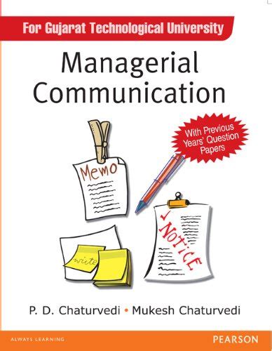 Managerial Communication : P.D. Chaturvedi: Amazon.in: Books