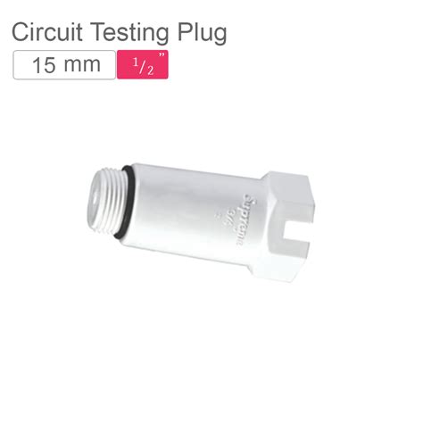 Supreme AquaGold uPVC Circuit Testing Plug 15mm SCH 80 Off White ...