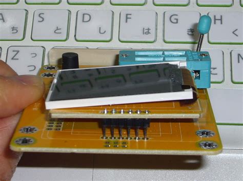 Image result for Re Program a Multifunction Tester TC1