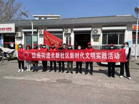 泰安市生态环境局 党史学习教育 泰安市开展“护河净滩”志愿服务活动