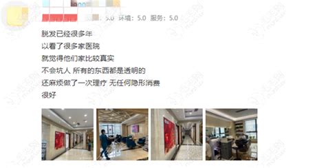 安徽seo网络推广公司都有哪些比较靠谱 - 网站建设 - 新闻资讯 - 安徽携管信息科技有限公司