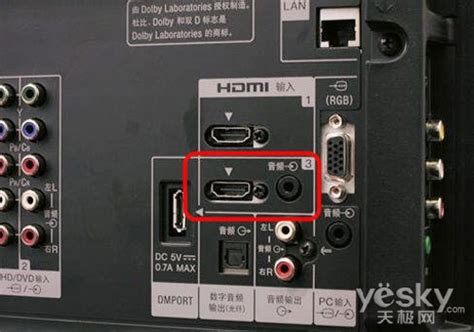 HDMI高清线怎么连接电脑与电视-百度经验