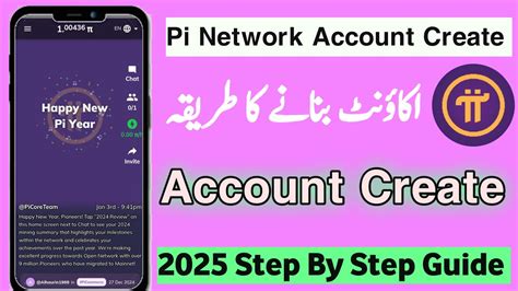 Image result for Create Pi Network Account