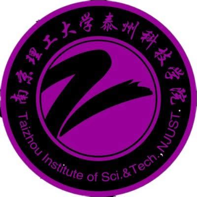 南京理工大学泰州科技学院-掌上高考