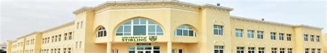 University of Stirling - Ras Al Khaimah Campus: Rankings, Courses & Fees