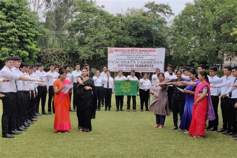 IHM Faridabad Campus: Photos, Virtual Tour