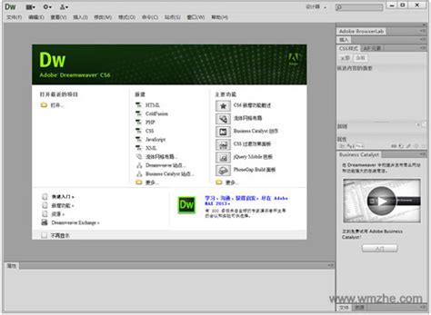【Adobe Dreamweaver免费版】Adobe Dreamweaver官方下载 v8.0 绿色版-开心电玩