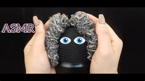 Image result for Alien Probes You for Samples ASMR