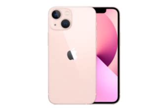 苹果13粉色和星光色哪个好看，颜色区别对比 - 好卡网