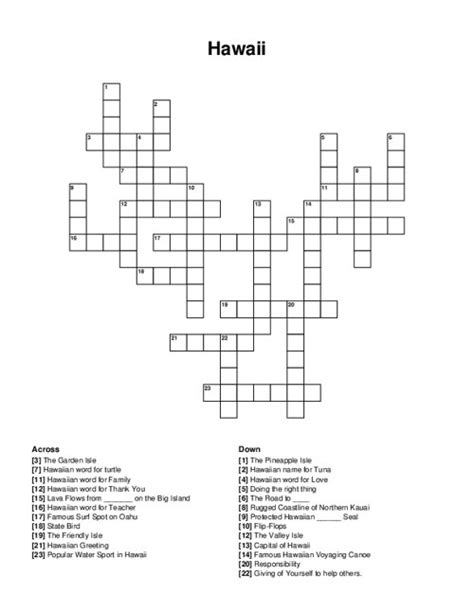Hawaii Crossword Puzzle