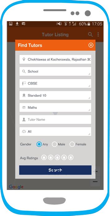 Wonk - An app that helps you book verified tutors in your city.