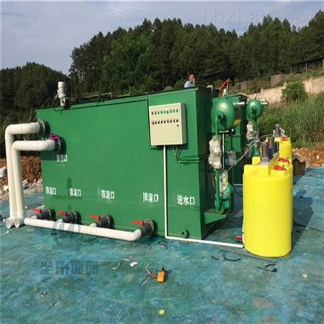 全伟环保-黑河一体化污水处理设备维护费用低-山东全伟环保水处理设备有限公司