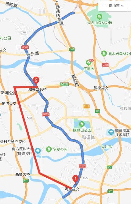 国家高速公路网规划出台-搜狐新闻中心