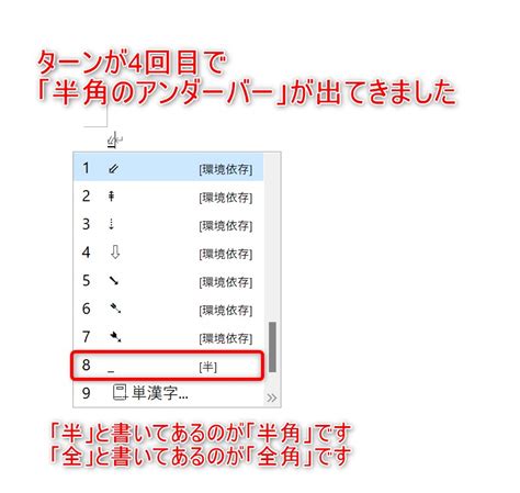 Image result for Example of Pattern Using Objects