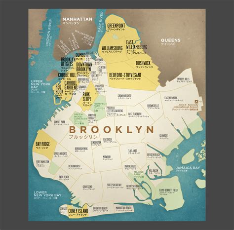 What Part Of Brooklyn at Cody Chapple blog