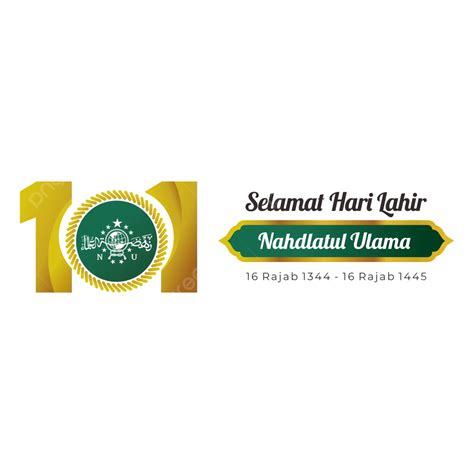 AMBIL SEKARANG