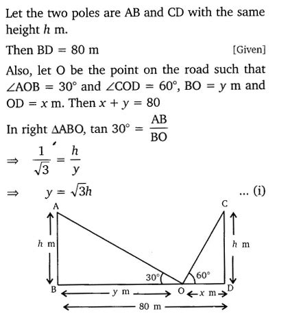 Two poles of equal heights are standing opposite each other on either ...