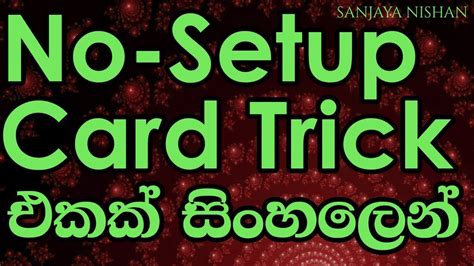 No Setup Card Trick by MLT 的图像结果