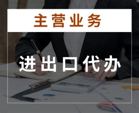 【财税图文解释】东莞企业所得税网上报税流程图