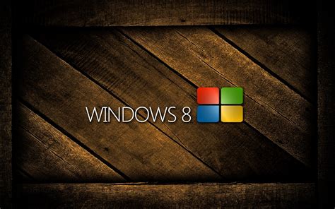 Windows 8的系统功能
