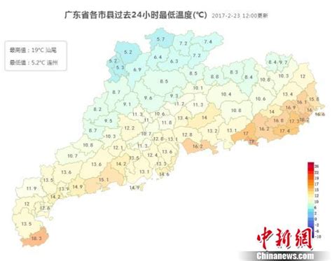广东最高37.3℃还相对“凉爽”？来感受一下“高温榜”TOP10→_气温_天气_气象