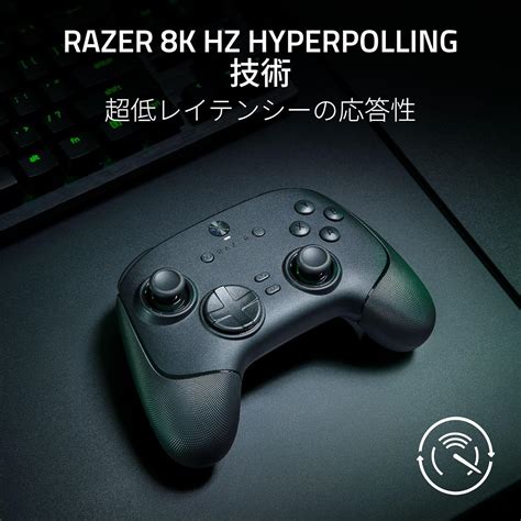 Razer Razer Wolverine V3 Pro 8K PC Wireless India | Ubuy