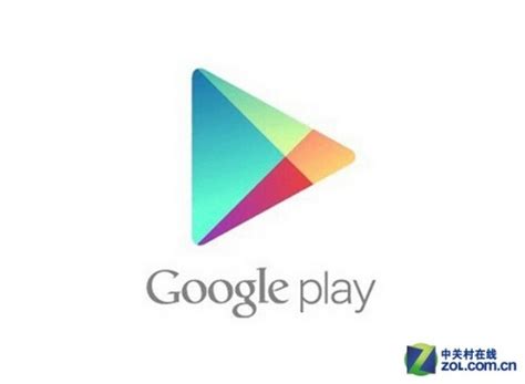 谷歌商店官方下载-谷歌商店(Google Play Store)下载v30.3.14 安卓最新版-当易网