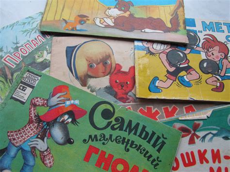 Моя коллекция книг из серии "Фильм-сказка", по любимым советским ...