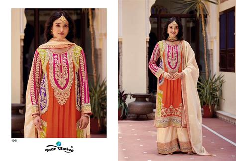 YOUR CHOICE KALKEE HEAVY EMBROIDERED WEDDING WEAR READY MADE SUITS AT ...