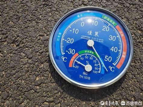 济南酷暑烧烤天，实测下午四点的地面温度爆表