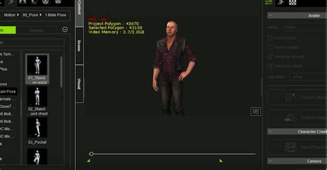 iClone Tutorial 7.9 的图像结果