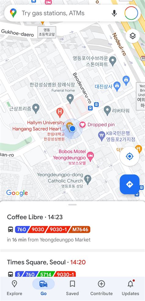 Image result for Google Maps Route Screen