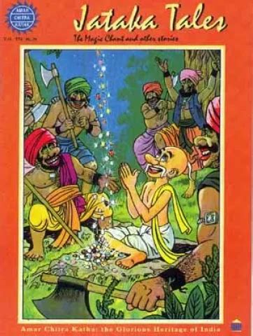 Jataka Tales The Magic Chant and other Stories Buy Books online at low ...