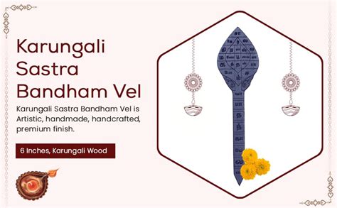 Buy Anciently Karungali Sastra Bandham Vel Original 6 Inches, Natural ...