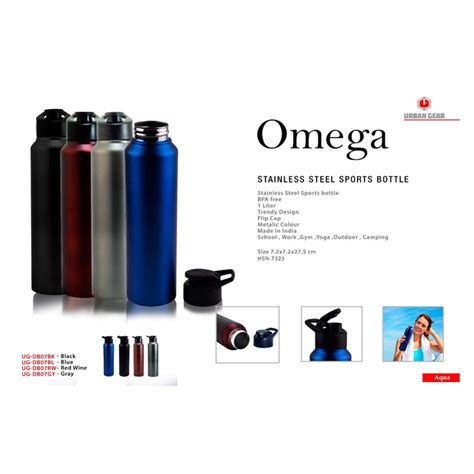 URBAN GEAR Omega Stainless Steel Sports Bottle - 1000ml - UG-DB07