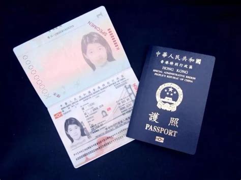 有两本护照能做什么_国家_移民_发展