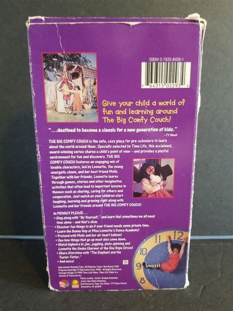 Vintage The Big Comfy Couch Privacy Please VHS 1995 India | Ubuy