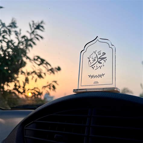 Mohammad(Saw) - Islamic Car Stand for Dashboards - Transperant : Amazon ...