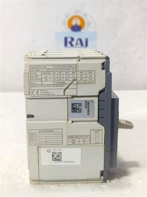 ABB TMAX XT2N 160 125AMP CIRCUIT BREAKER MCCB 3 POLE | RAJ ELECTRICALS ...