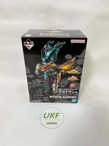 My Hero Academia Figure Izuku Midoriya Deku Ichiban India | Ubuy