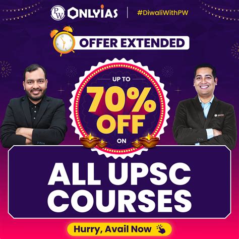 UPSC Free Material 的图像结果