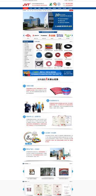 郑州网站优化_郑州seo优化_微信小程序网站制作-朗创助力中小企业营销