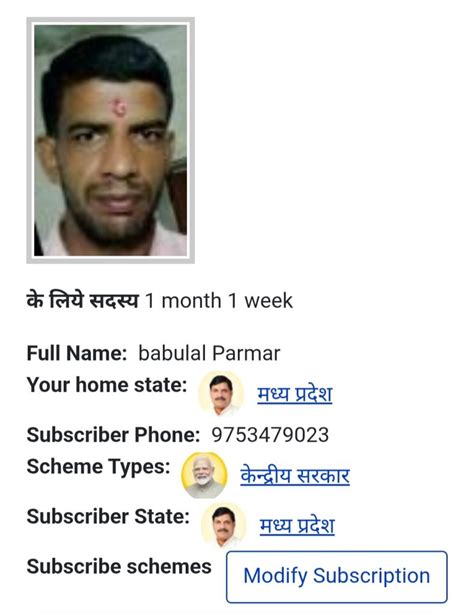 Corona Warriors - Self4Society