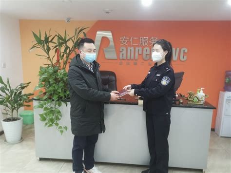 重庆市公安局出入境管理局：多措并举助力企业“走出去”“请进来”_中国网联播_中国网
