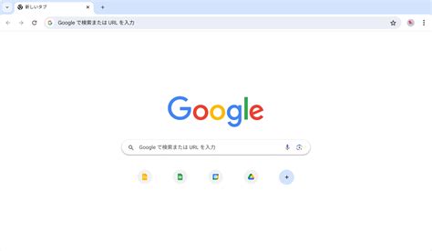 Image result for Rectanular Python