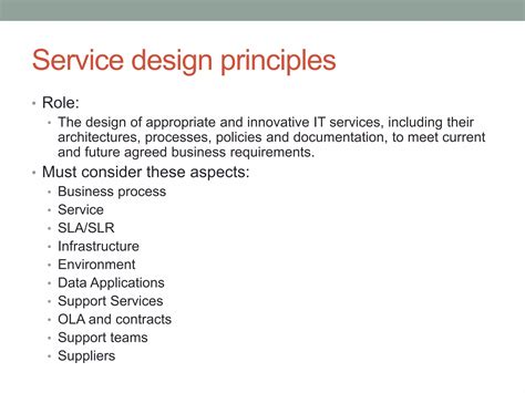 ITIL Service Design Process 的图像结果